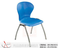 A01塑钢椅