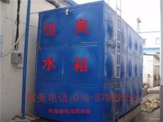 北京不锈钢拼装水箱 玻璃钢水箱 搪瓷水箱