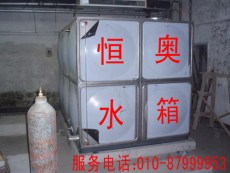 海南不锈钢水箱 不锈钢消防水箱 搪瓷水箱