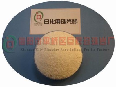 供应信阳珍珠岩90-120目洗手粉