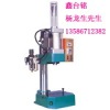 专业生产气动压床厂家 宁波小型气压压装机