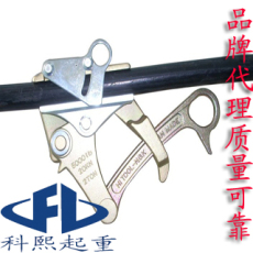 日本NGK卡线器 铝合金导线卡线器 钢绞线卡线器