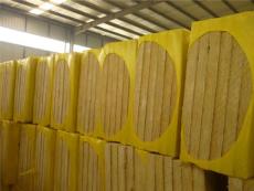 防火岩棉板 憎水岩棉板 高密度岩棉板 岩棉板生产厂家