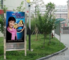 南京社区广告媒体广告投放电话
