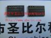 DDR2 DDR2 64M*16 NT5TU64M16DG-AC 内存芯片 NANYA