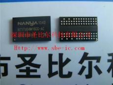 DDR2 DDR2 64M*16 NT5TU64M16GG-AC 内存芯片 NANYA