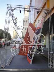 杭州展会服务公司 杭州展会展览布置 杭州展会布置