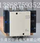 CJX2-205交流接触器 CJX2-205接触器 厂家直销