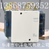 CJX2-410交流接触器 CJX2-410接触器 厂家直销