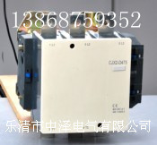 CJX2-475交流接触器 CJX2-475接触器 厂家直销