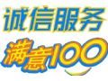 上海阿里斯顿壁挂炉维修 阿里斯顿地暖锅炉维修