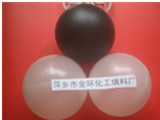 空心浮球 湍球 湍流球 净化浮球 十子球环