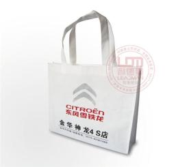 永州超市购物袋永州求购无纺布购物袋永州环保购物袋厂家