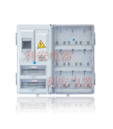PC透明電表箱
