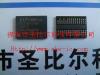 DDR2 128M*16 EDE2116ACBG-8E-F 内存芯片 ELPIDA