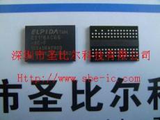 DDR2 128M*16 EDE2116ACBG-8E-F 内存芯片 ELPIDA