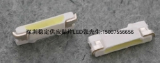 深圳供应led020白灯珠手机专用背光源