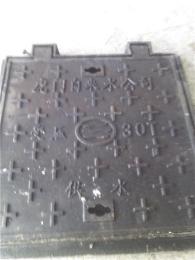 廣東雨水井蓋批發(fā) 廣東井蓋批發(fā) 電力井蓋批發(fā)