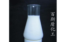 造纸消泡剂-苏州造纸制浆消泡剂-上海造纸抄纸消泡剂