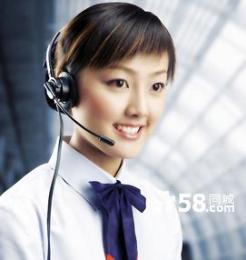 總代理 合肥奧克斯空調(diào)售后服務(wù)電話% 維修
