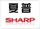 南京夏普 sharp 复印机维修站-售后维修中心-复印机