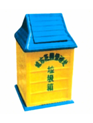 垃圾桶 玻璃钢垃圾桶 环保垃圾桶 垃圾桶厂家 深圳垃圾桶