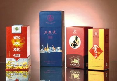 深圳酒类包装盒 酒盒包装印刷 白酒包装盒印刷