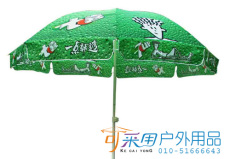 户外广告伞 深圳户外广告伞供应 可采用批发 专业广告伞