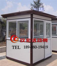 市區(qū)崗?fù)?四川木質(zhì)崗?fù)?彩鋼崗?fù)r格/批發(fā)