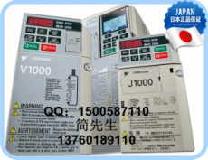 安川VS-J1000 系列 替代 VS mini J7系列 现货供应