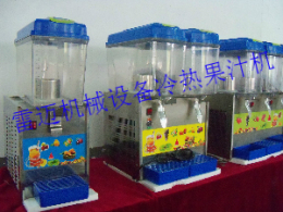果汁机 广州果汁机 深圳果汁机 品牌好的果汁机