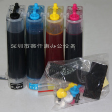 深圳上门打印机加碳粉加墨 改装连供 连续供墨系统
