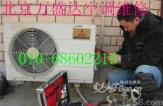 北京通州區(qū)空調安裝打電話