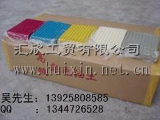 彩色油泥 中國彩色油泥 廣東彩色油泥 東莞模具泥 橡皮泥