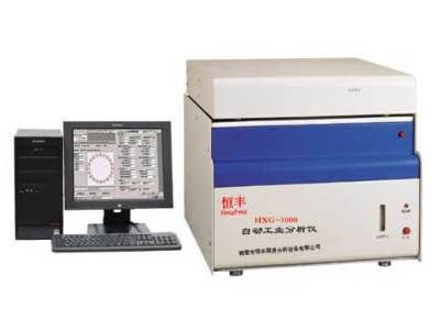 实验室设备 煤炭化验室仪器 化验煤质设备