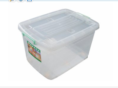 透明整理箱 蓝色储物箱 白色整理箱