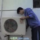 北京顺义空调移机-顺义空调维修-空调安装