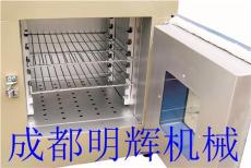 五谷雜糧恒溫干燥箱