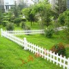 PVC护栏 篱笆栅栏 花园围栏