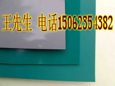 连云港防静电台垫 防静电胶板规格2.0mm