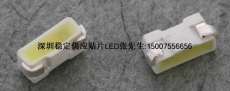 led215 贴片led215 led贴片215白灯珠 led215发光二极管