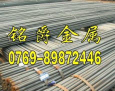 长期供应DT4C纯铁棒材 高品质DT4C纯铁棒材品优质保