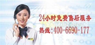 三菱重工 客服 服务 天津三菱重工空调售后维修电话