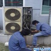 天津美的空调维修服务公司
