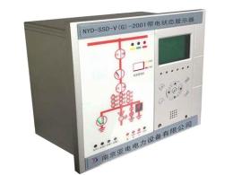 NYD-SSD-V G 系列带电状态指示器**南京亚电