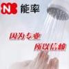 苏州能率热水器维修 园区能率热水器特约维修站