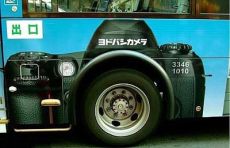 广州车身广告网 公交车身广告 车身广告设计