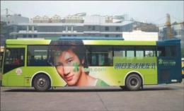 广州市车身广告公司 广州货车广告发布 公交广告制作