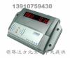 北京洗浴控水器-控水机求助-ic卡控水机工作原理