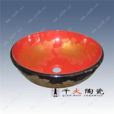 会议礼品陶瓷 中国红瓷器 陶瓷洗脸盆